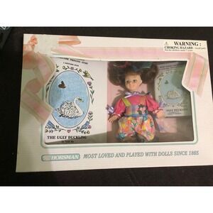 Horsman Baby Doll Alida # 13220 A Keepsake Book 1995 Vintage New